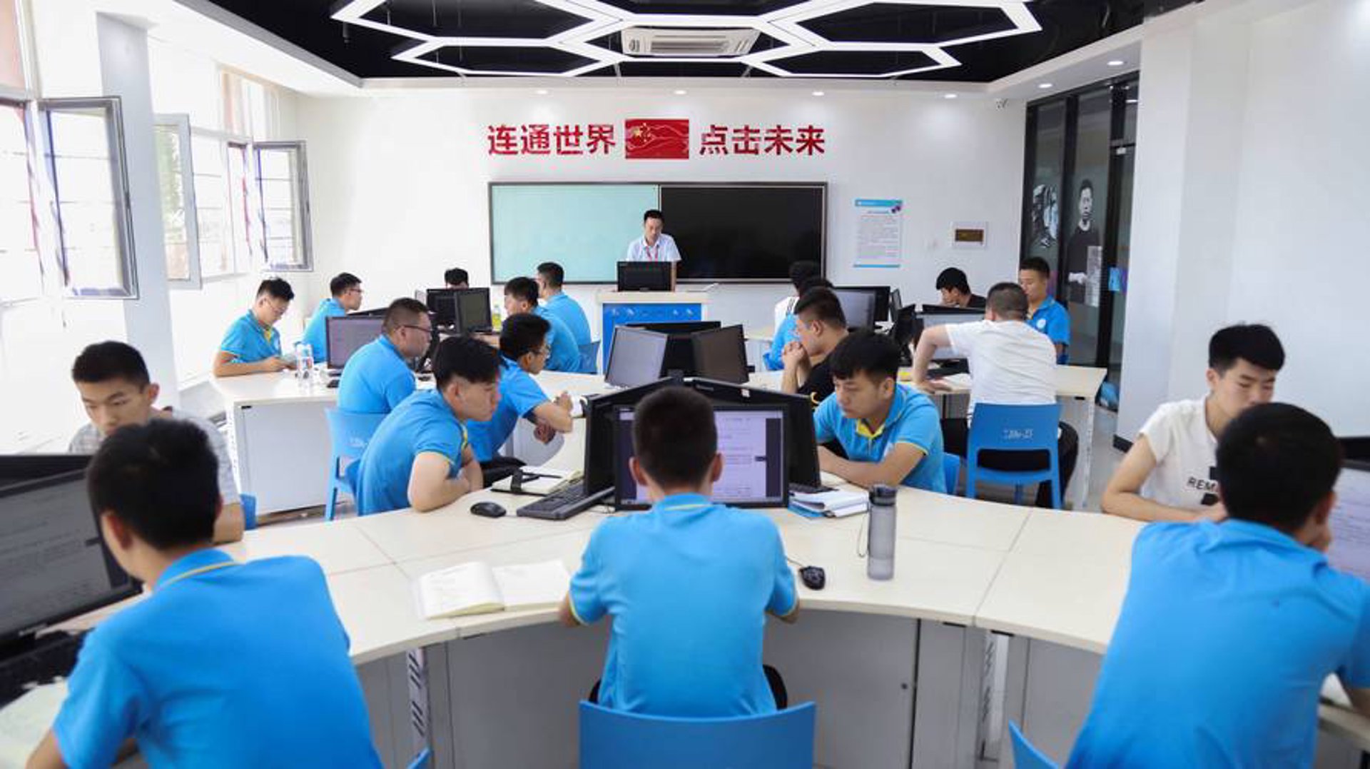 成顺才科技